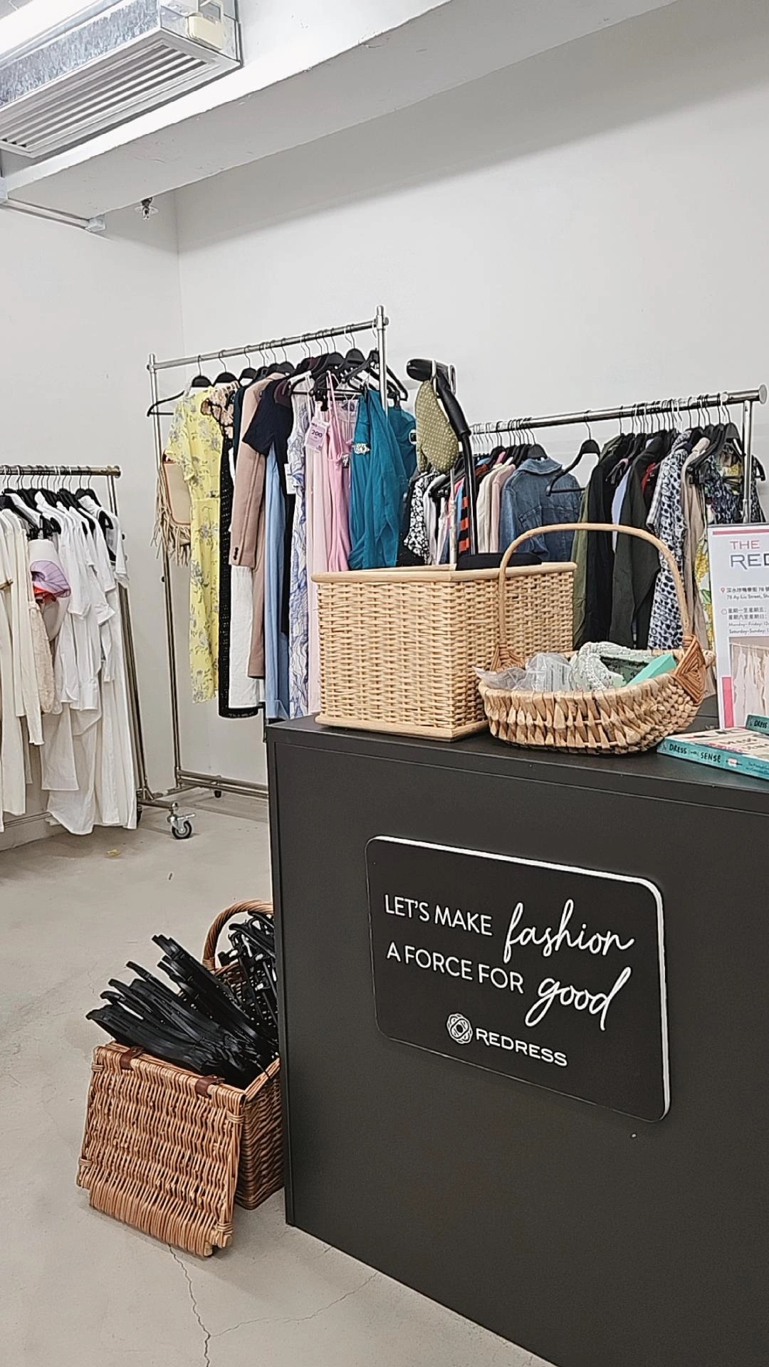 Redress is popping up at Retykle – Redress Design Award